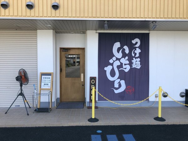 奈良のつけ麺おすすめ13選！行列のできる有名店や隠れた名店も！