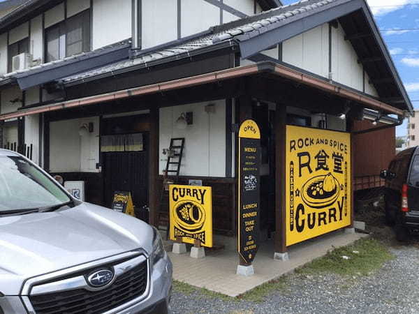 磐田市の絶品カレー7選！おもろカレーの美味しい名店や本格スパイスの人気店も！