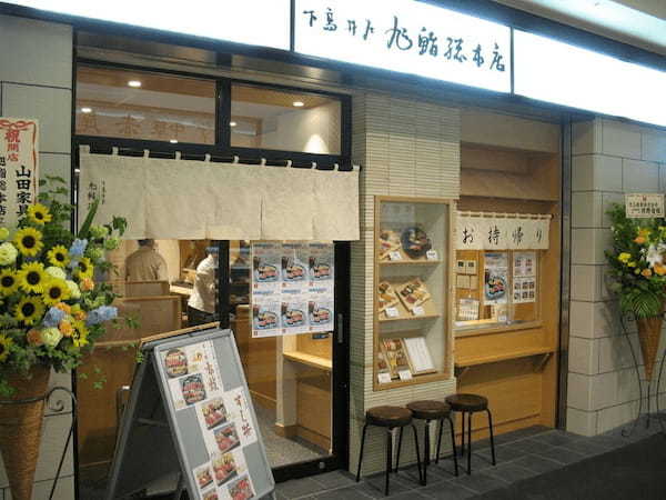 聖蹟桜ヶ丘駅の人気テイクアウト13選！おすすめランチや惣菜オードブルも！