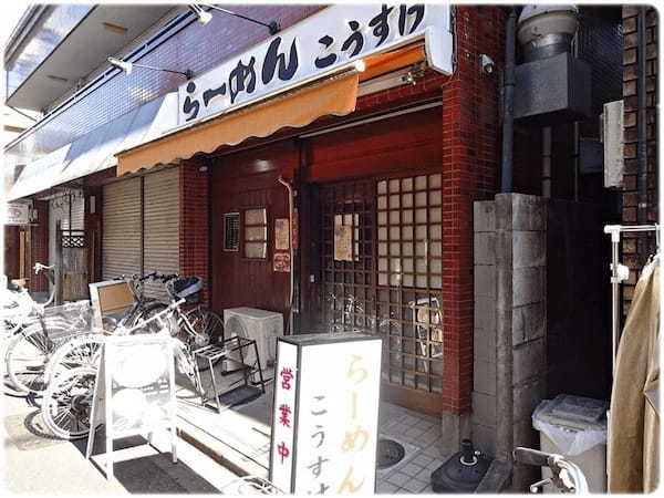 大泉学園駅のつけ麺おすすめ4選！行列の絶えない人気店や隠れた名店も！