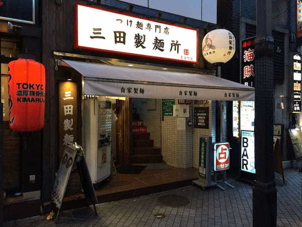 有楽町・日比谷のつけ麺おすすめ7選！濃厚つけ汁が話題の駅ナカ人気店も！