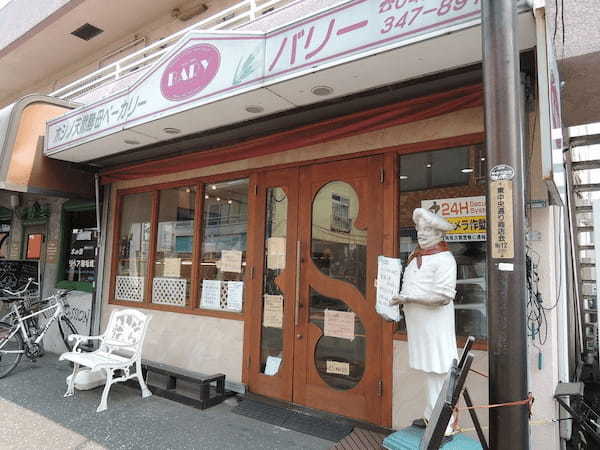 小平でパン屋巡り！パン好きが集まる人気店から食パン専門店まで18選！