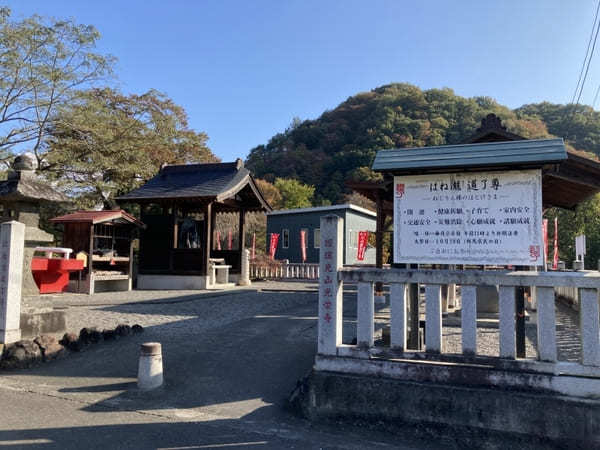 【群馬県】渓谷美と菊で有名な「ながめ公園」と周辺オススメ散策スポット