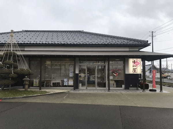 山形市のおすすめ和菓子13選！お土産に人気な名店や話題の新店舗も！