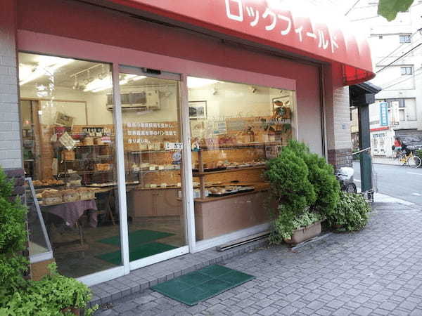 大山駅周辺のパン屋おすすめ11選！商店街で話題の新店舗や駅前の人気店も！