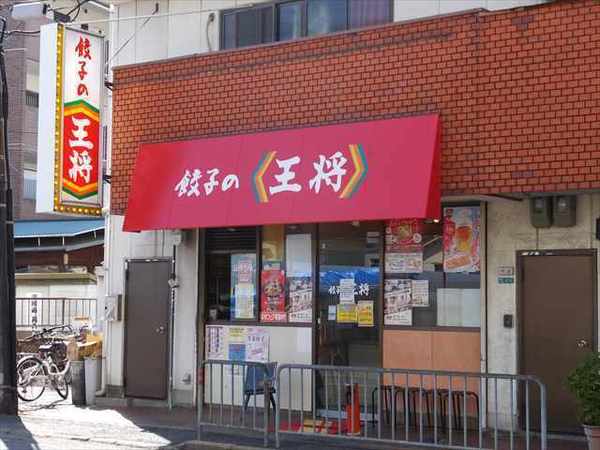 伊丹の餃子おすすめ4選！行列のできる有名専門店や駅前の人気店も！