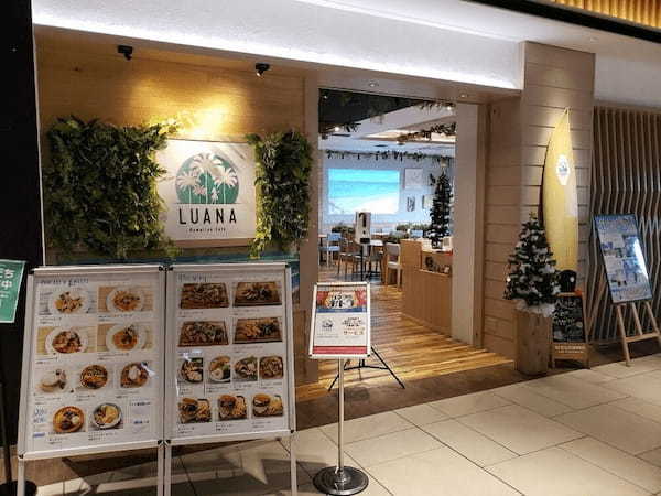 姫路のパンケーキが美味しい店17選！ふわふわ絶品の人気店や高コスパ穴場カフェも！