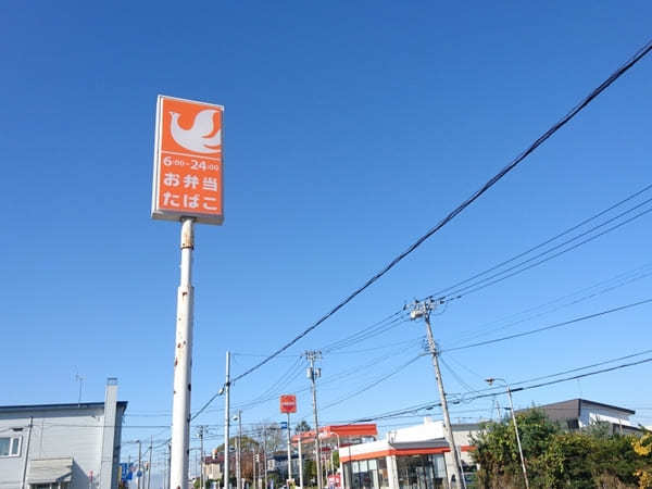 北海道民御用達のコンビニ！セイコーマートで食べておきたい北海道限定商品&オリジナル商品8選