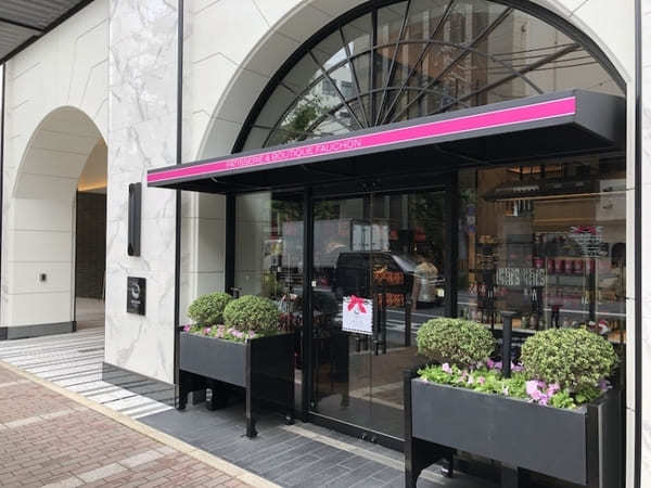 エッジの効いた京都の最先端スイーツ店おすすめ8つ