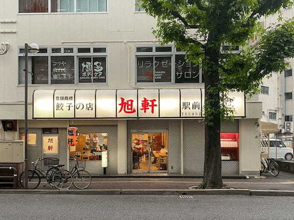 博多の絶品餃子13選！名物の鉄鍋餃子専門店や一口餃子の駅前有名店も！