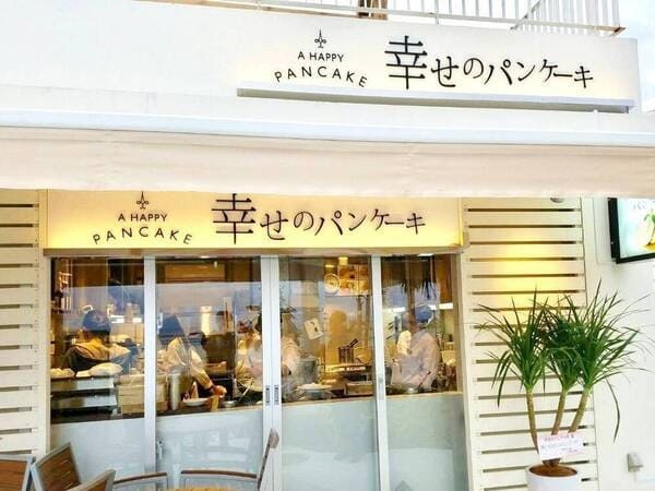 沖縄のパンケーキが美味しい店28選！ふわふわ絶品の人気店や高コスパ穴場カフェも！