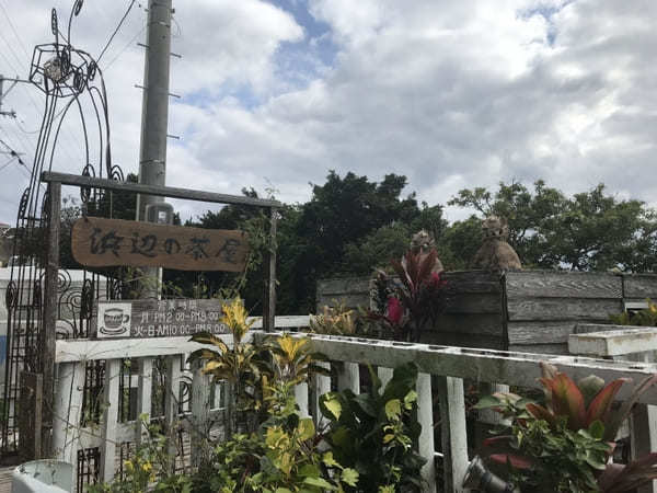 沖縄本島・海の見える絶景カフェ13選！沖縄旅行におすすめ