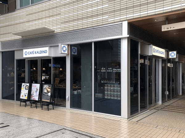 武蔵小山駅のおしゃれカフェ13選！ランチも美味しい人気店や絶品スイーツも！