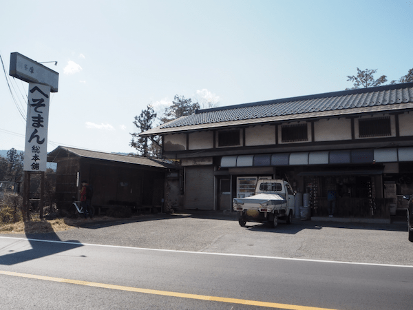 【東京】地元民がおすすめする「吉野梅郷梅まつり」&周辺の観光・グルメ・交通情報徹底ガイド！1.jpg