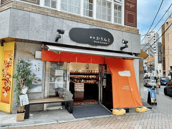 麻布十番駅の和菓子屋おすすめ7選！手土産に人気な老舗や話題の新店舗も！
