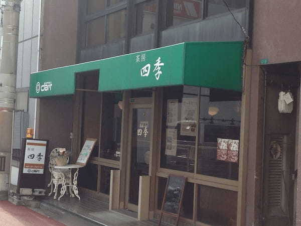 高松駅(香川)の朝食・モーニング店13選！人気カフェや早朝営業店も！