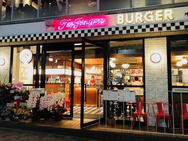 三軒茶屋の本格ハンバーガー11選！肉汁溢れる人気店やテイクアウト可の名店も！