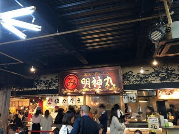 龍馬の故郷・高知で行きたいおすすめ観光スポット・お店10選