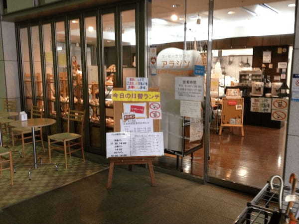 築地エリアでパン屋さん巡り！TVで話題の有名店や人気の新店舗7選！