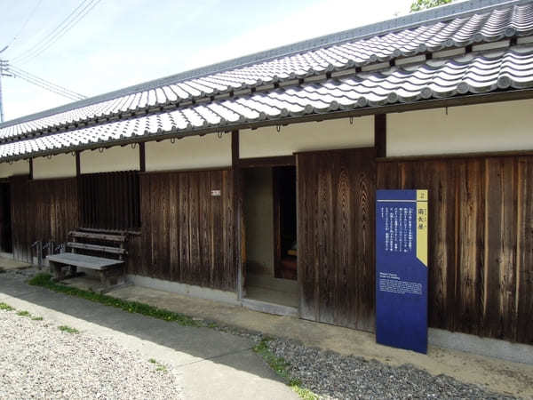 【和歌山】道の駅青洲の里で、外科医「華岡青洲」について知ろう