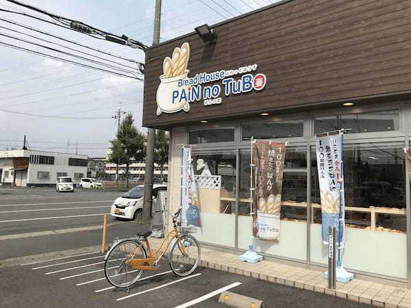 京都・伏見エリアのパン屋おすすめ13選！行列の絶えない人気店や新店舗も！