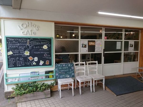 千里丘駅のおしゃれカフェ7選！スイーツが美味しい人気店や話題の新店舗も！