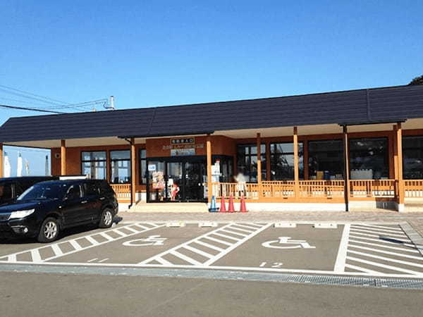 【北海道鹿部町】地球の生命力をご覧あれ！道の駅しかべ間歇泉公園