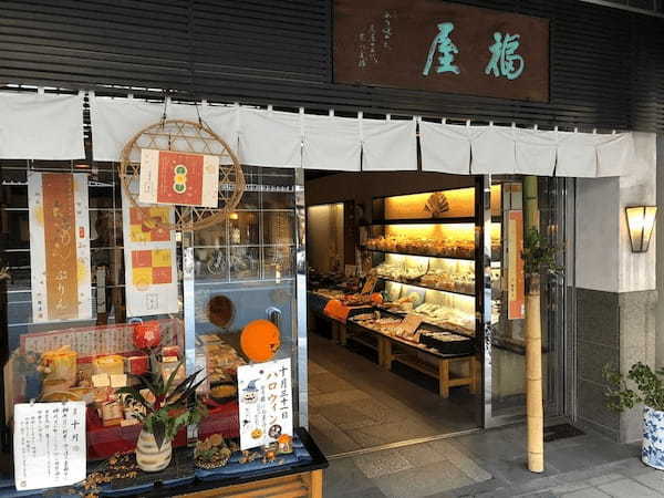 徳島の和菓子屋おすすめ13選！お土産に人気な老舗やTVで話題の名店も！