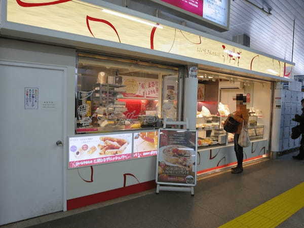 東戸塚駅のケーキ屋おすすめ13選！手土産・誕生日に人気な名店も！