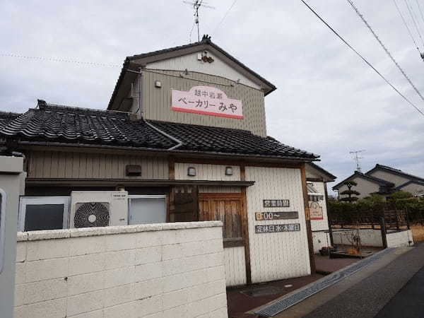 富山市のパン屋おすすめ22選！パン好きの集まる有名店や話題の新店舗も！