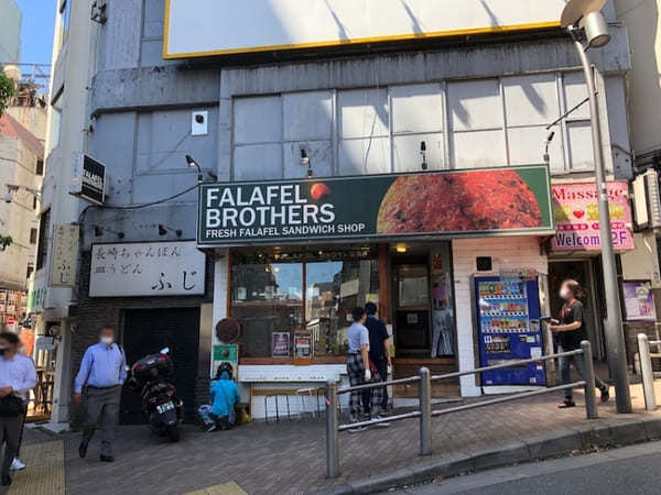 東京のヴィーガン専門店【ファラフェル・ブラザーズ】六本木・本店より解説