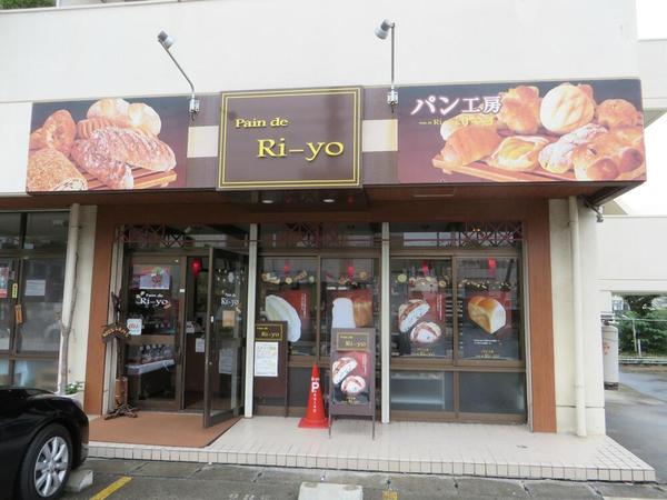 宜野湾市のパン屋おすすめ13選！安くて人気のベーカリーや高級食パン専門店も！