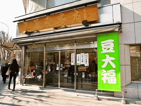 人形町のケーキ屋おすすめ13選！手土産・誕生日に人気な名店や駅チカ店も！