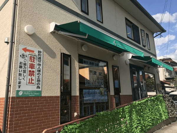 二本松市のケーキ屋おすすめ14選！誕生日や手土産に人気な名店も！