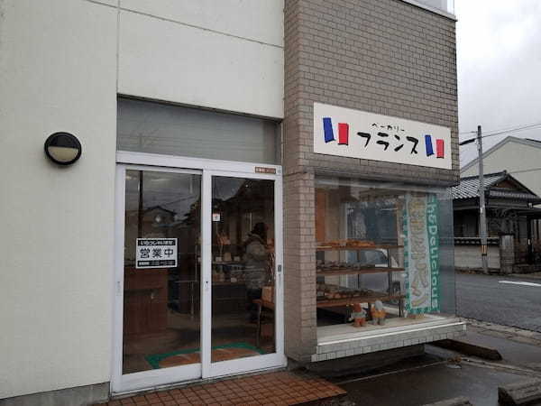 鶴岡市のパン屋おすすめ13選！話題の新店舗や高級食パン専門店も！