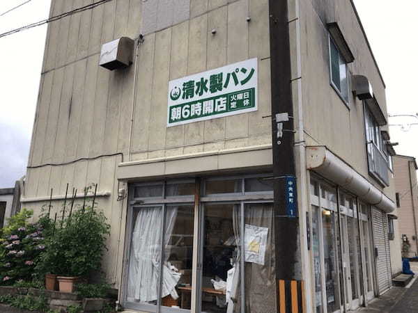 酒田市のパン屋おすすめ13選！カフェ併設の人気店や話題の新店舗も！