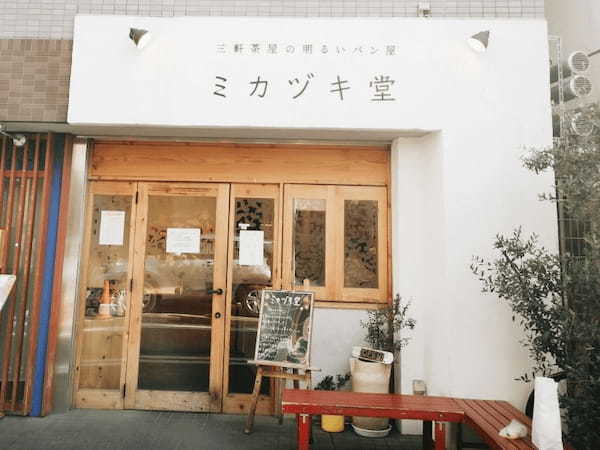 【世田谷・三軒茶屋】パン屋さんで迷ったらここ！駅から徒歩10分以内のおすすめ8店1.jpg