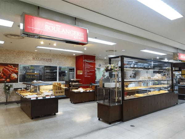 北見市の美味しいパン屋おすすめ13選！高級食パン専門店や人気の新店舗も！