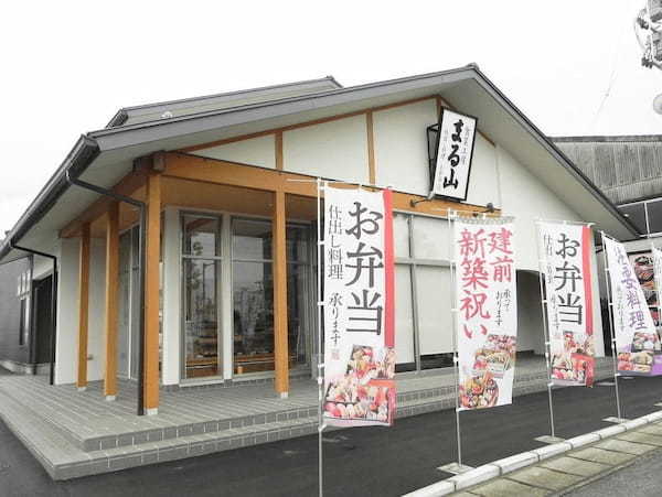 郡山市の人気テイクアウト22選！おすすめランチやお弁当・お惣菜も！