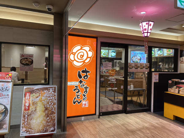 水戸駅の朝食・モーニング人気店13選！カフェや定食の早朝営業店も！