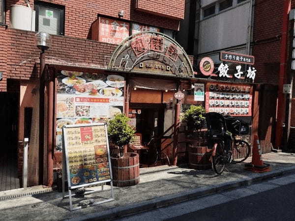 中野の美味しい餃子13選！有名肉屋監修の人気店や24時間営業の居酒屋も！