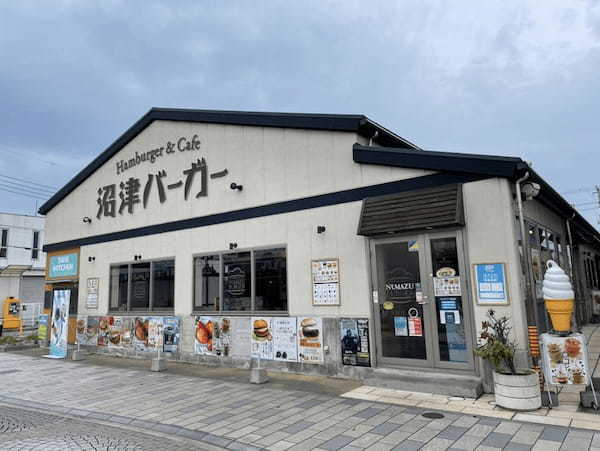 三島・沼津の本格ハンバーガー13選！肉汁溢れる人気専門店や話題の新店舗も！