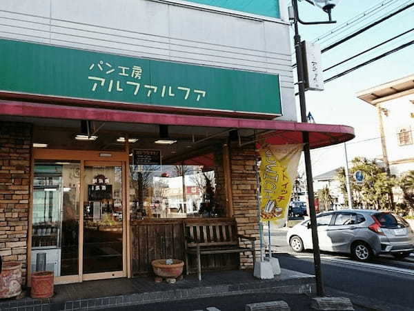 前橋市のパン屋おすすめ20選！早朝営業の人気店や高級食パン専門店も！