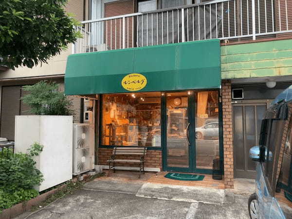 焼津市のパン屋おすすめ17選！ハード系が人気のお店や本格石窯ベーカリーも！