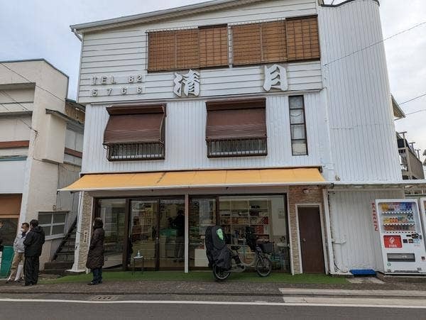 茅ヶ崎市のパン屋おすすめ13選！人気の新店舗や桑田佳祐が愛する名店も！