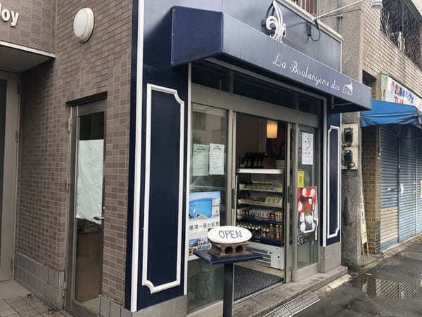 下高井戸周辺でパン屋さん巡り！パン好きが集まる人気店や名店11選！