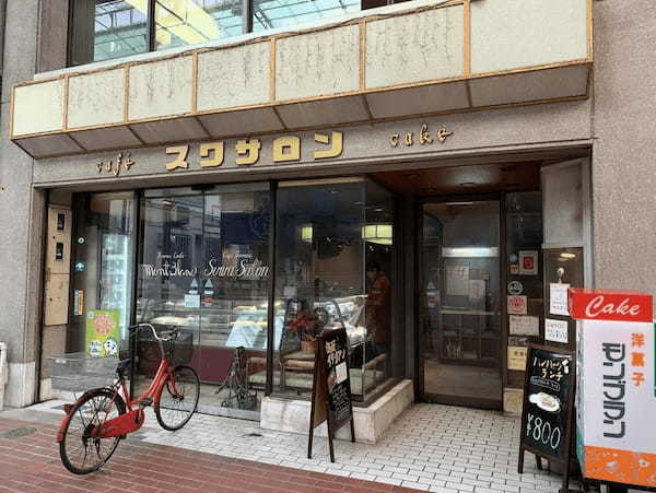 四日市市のケーキ屋おすすめ22選！手土産に人気な名店やおしゃれカフェも！