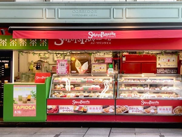 秋葉原のケーキ屋おすすめ7選！手土産や誕生日に人気な名店や駅ナカ店も！