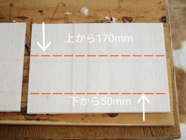 ワイン木箱リメイク！使いやすさバツグンの引出しにDIYチェンジ