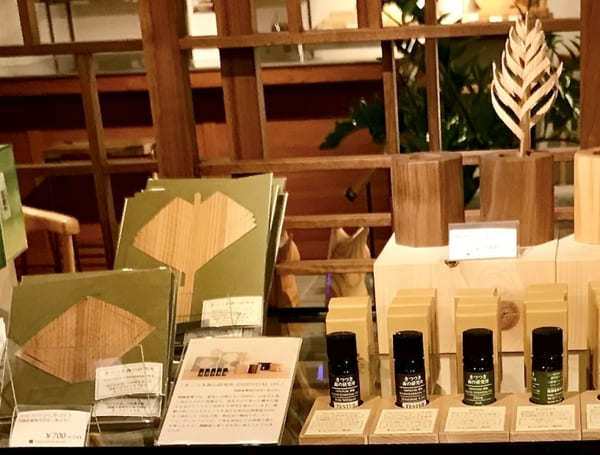 【岐阜】The Gifts Shopで個性が光るお土産を買おう！